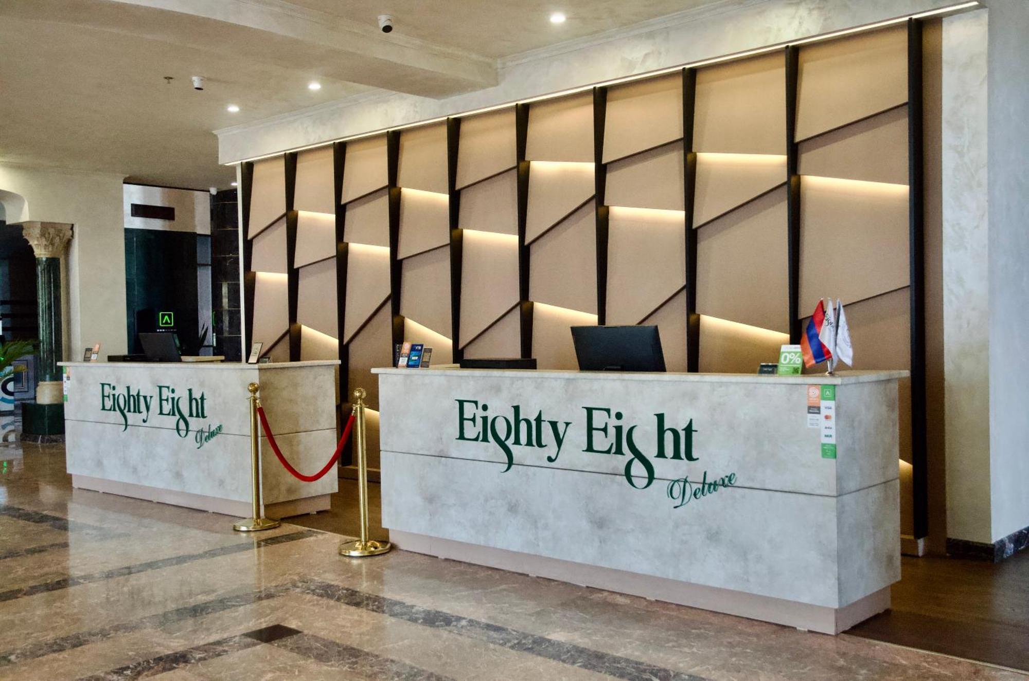 Eighty Eight Deluxe Hotel & Spa Tsaghkadzor Exterior photo